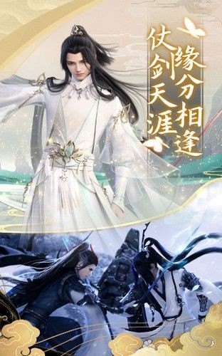 大主宰之太古仙尊