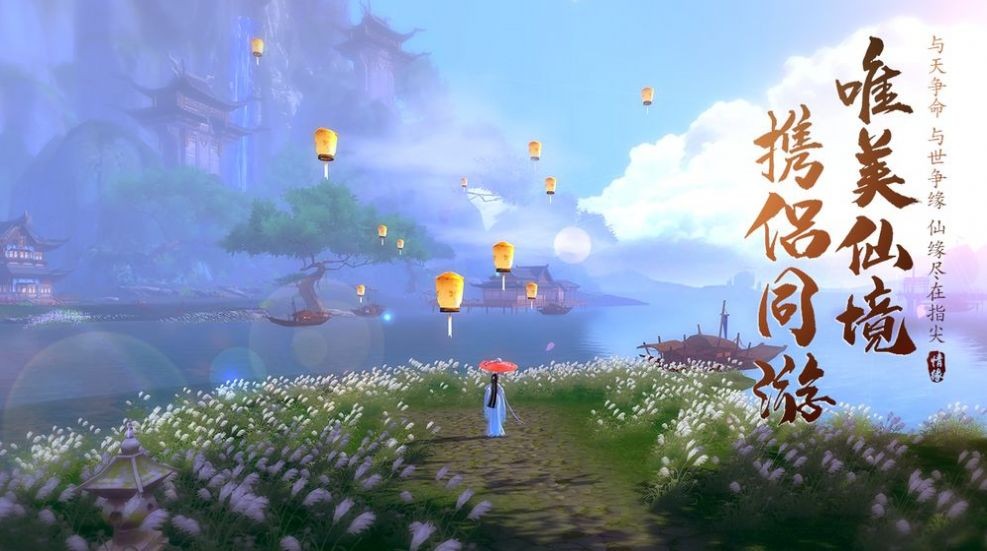 神祈大陆武庚纪