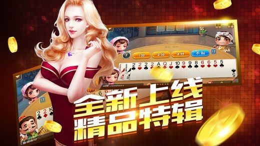4234开元官方活动大厅