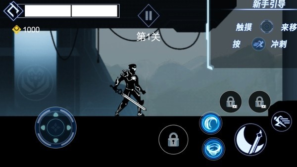 火柴人未来战士