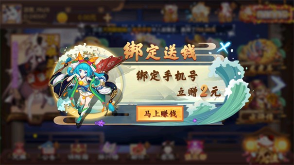 富贵棋牌旧版