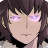 独自升级的人He who levels Alone!