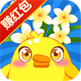 花花后院红包版