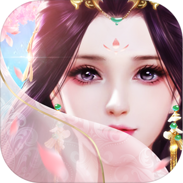 山海镜华红包版