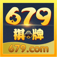 679手游app旧版