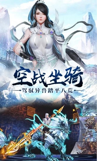 神功江湖