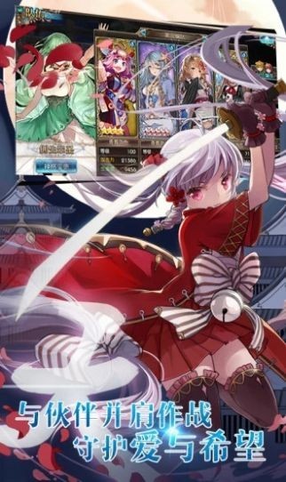 境界旅人微信qq版