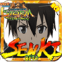 火影战记血皇美化版
