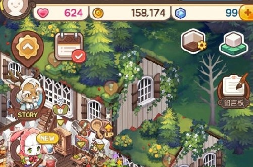 来我家玩吧韩国游戏