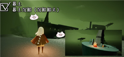 光遇集结季暮土季节蜡烛位置在哪？暮土季节蜡烛位置图文汇总[多图]图片3