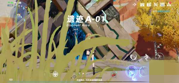 幻塔探索值怎么提升？探索值获取方法攻略大全[多图]图片3