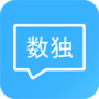 数独大本营
