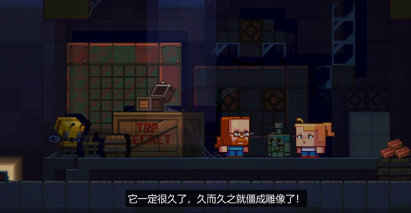 我的世界铜傀儡怎么制作？MC新生物铜傀儡制作方法介绍[多图]图片2