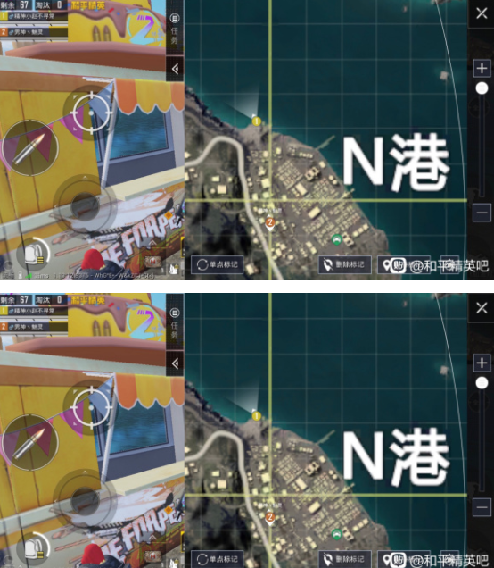 和平精英N港打卡点位置在哪？N港打卡点爱心海位置图文一览[图]图片1