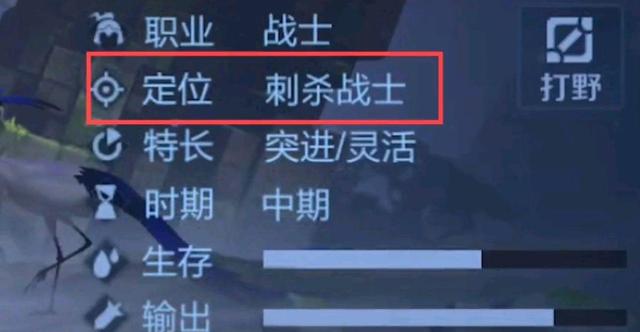 王者荣耀云缨出装铭文攻略大全 云缨最强出装铭文攻略汇总[多图]图片2