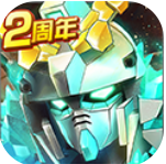 SD敢达强袭战线