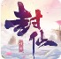 剑灵诀