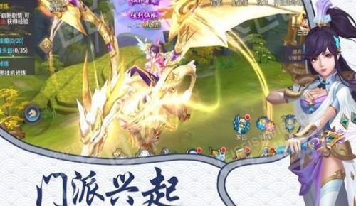 武侠之纵横江湖