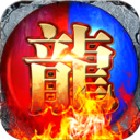 乱世传奇