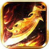 176黄金合击