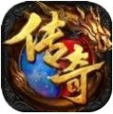 复古众神传奇