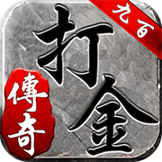 至尊皓月龙皇