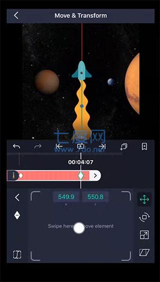alight motion剪辑软件最新版