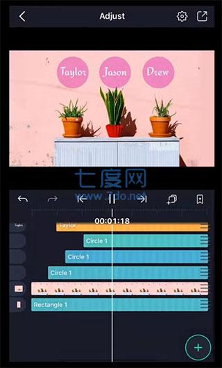 alight motion剪辑软件最新版