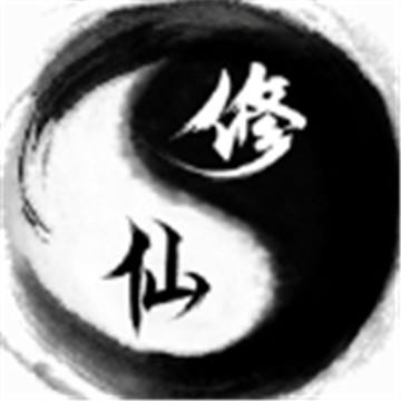 鬼魅夜行