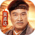 915战歌传奇复古版