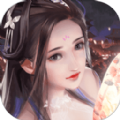 流仙云海