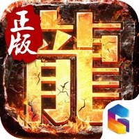 无敌传奇超变版