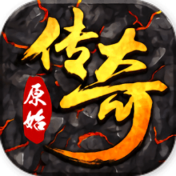 裁决战哥