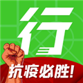出行南宁
