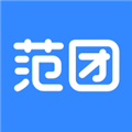范团