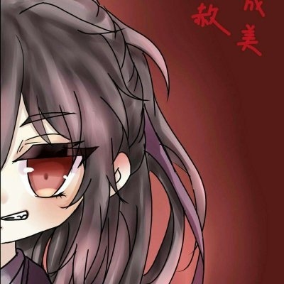 精选情侣头像
