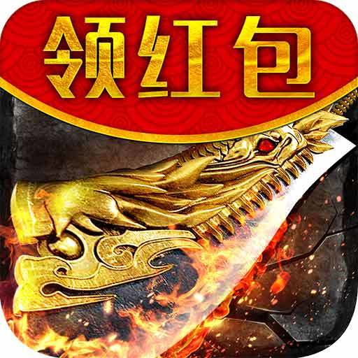 仿盛大外传