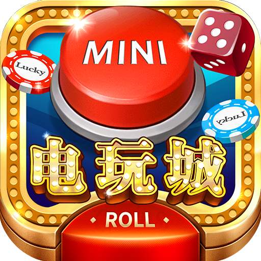 街机水浒传