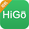 HIGO司机