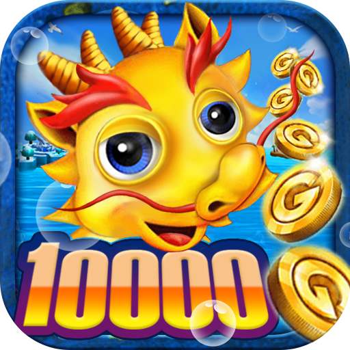 打鱼1000
