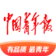 中国青年报专题竞答答案
