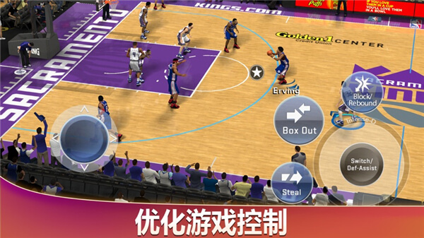 NBA2K20安卓破解版