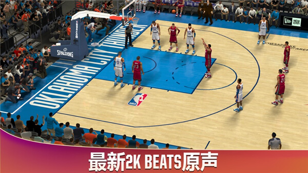 NBA2K20安卓破解版
