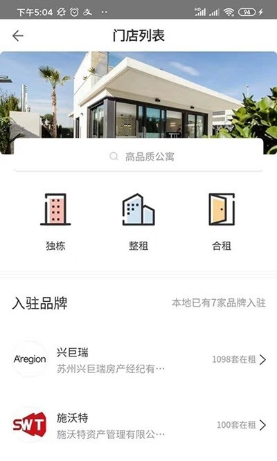 美甲玩栈