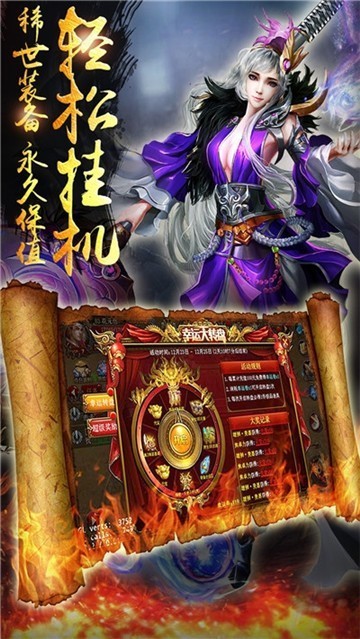 1.80老战神