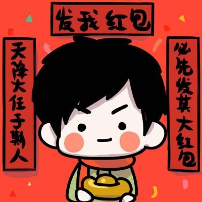 一夜暴富头像