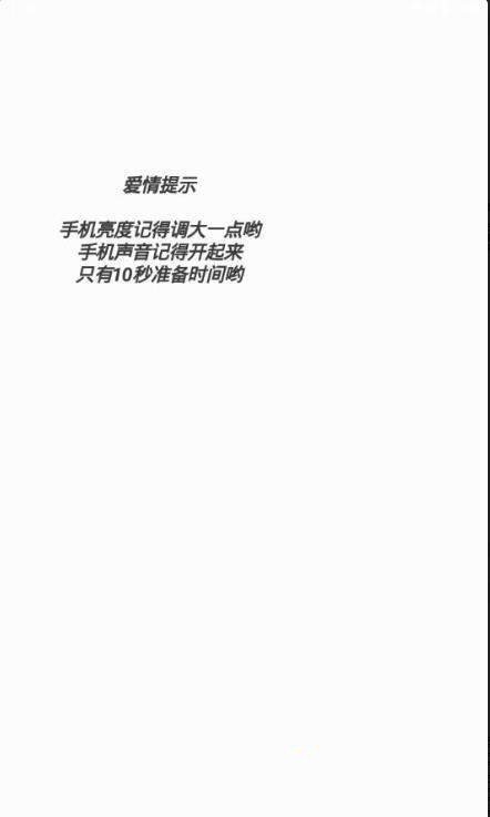 饿耐妮