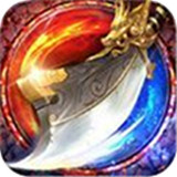 梦回传奇180