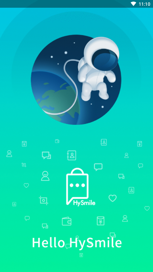 海微app官方版