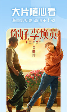 西瓜视频app安卓免费版最新下载